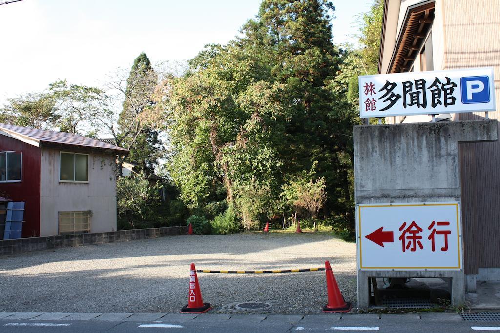 Hotel Tamonkan Tsuruoka Exterior foto