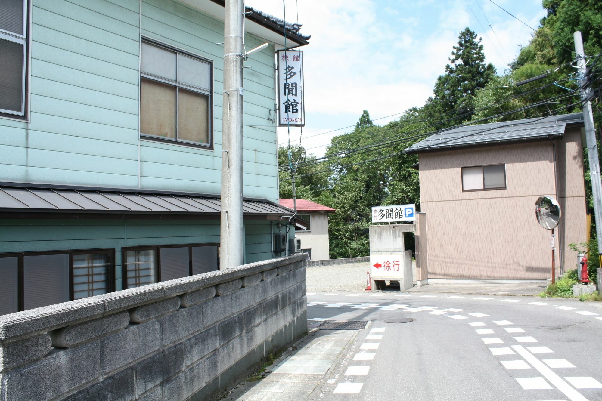 Hotel Tamonkan Tsuruoka Exterior foto